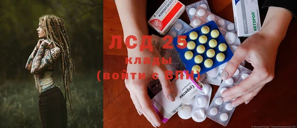 дживик Волосово