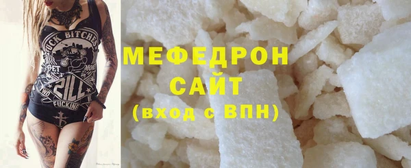 марки lsd Волоколамск