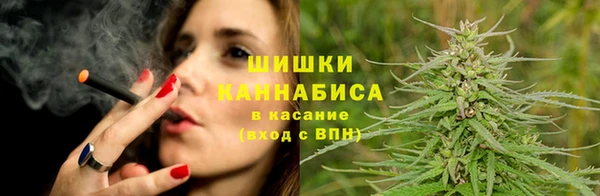 марки lsd Волоколамск