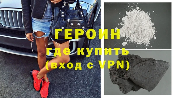 дживик Волосово