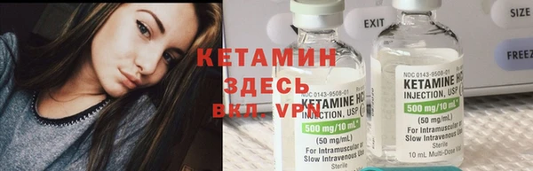 Альфа ПВП Володарск