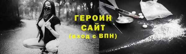 Альфа ПВП Володарск