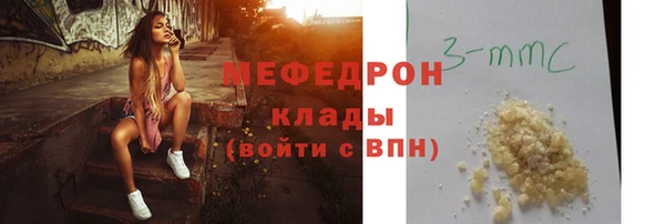 Альфа ПВП Володарск