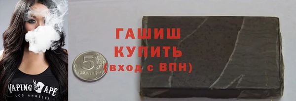 Альфа ПВП Володарск
