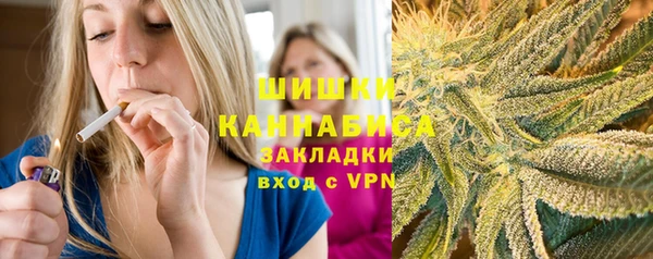 дживик Волосово