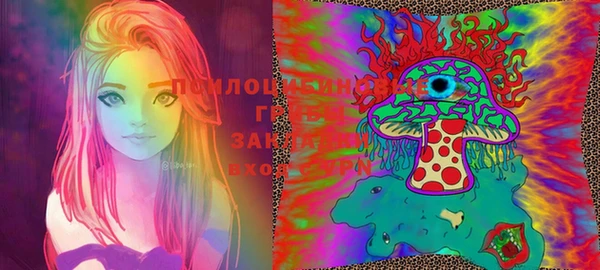 марки lsd Волоколамск