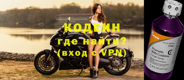 амф Вязники