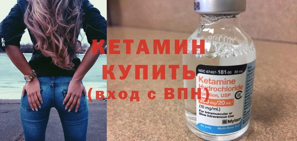 Альфа ПВП Володарск