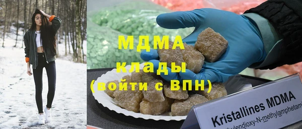 дживик Волосово