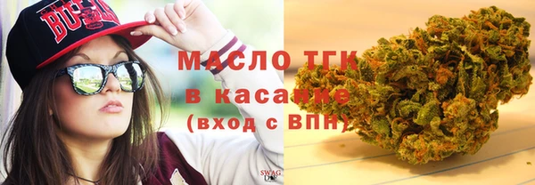 дживик Волосово