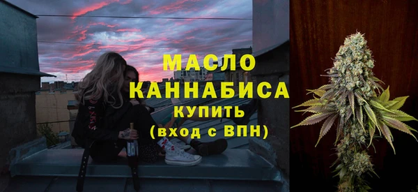 Альфа ПВП Володарск