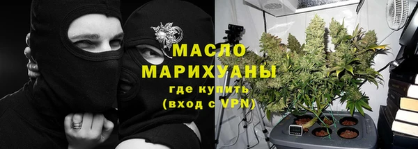 дживик Волосово