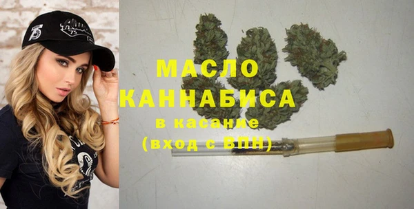 Альфа ПВП Володарск