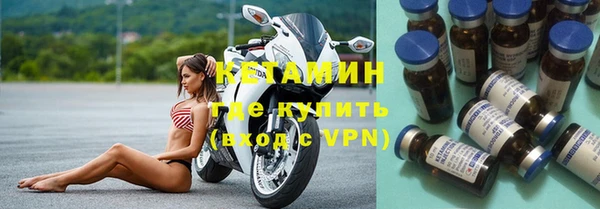 марки lsd Волоколамск
